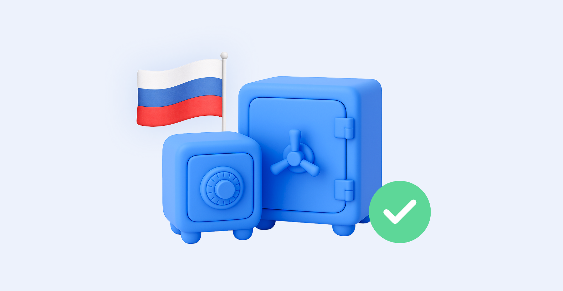 Импортозамещение ПО