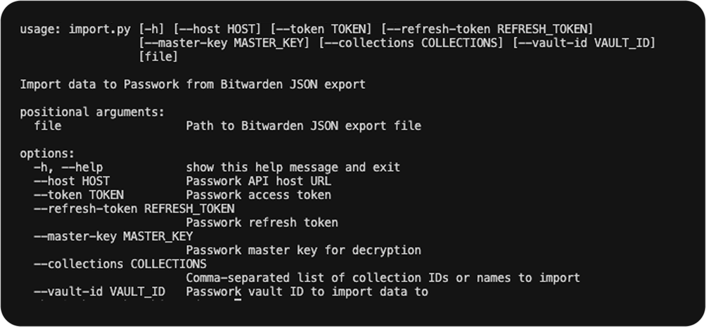 Справка по параметрам import.py