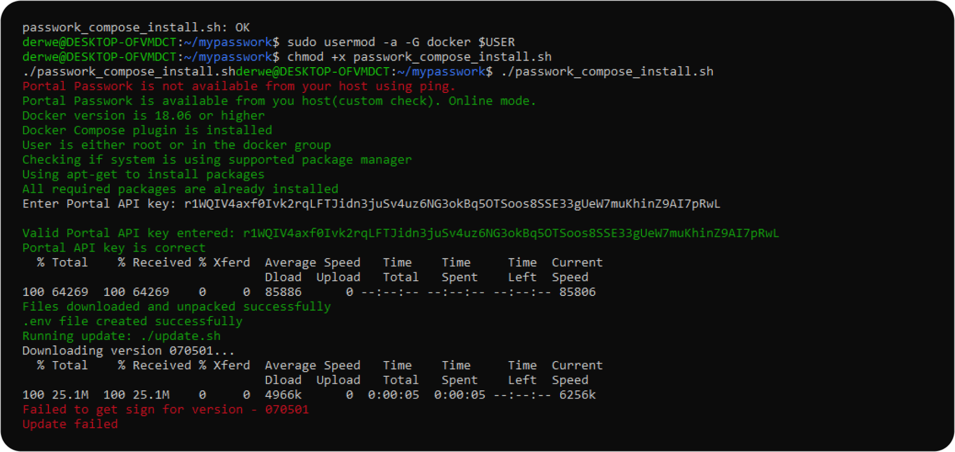 Пример получения ошибки при работе скрипта