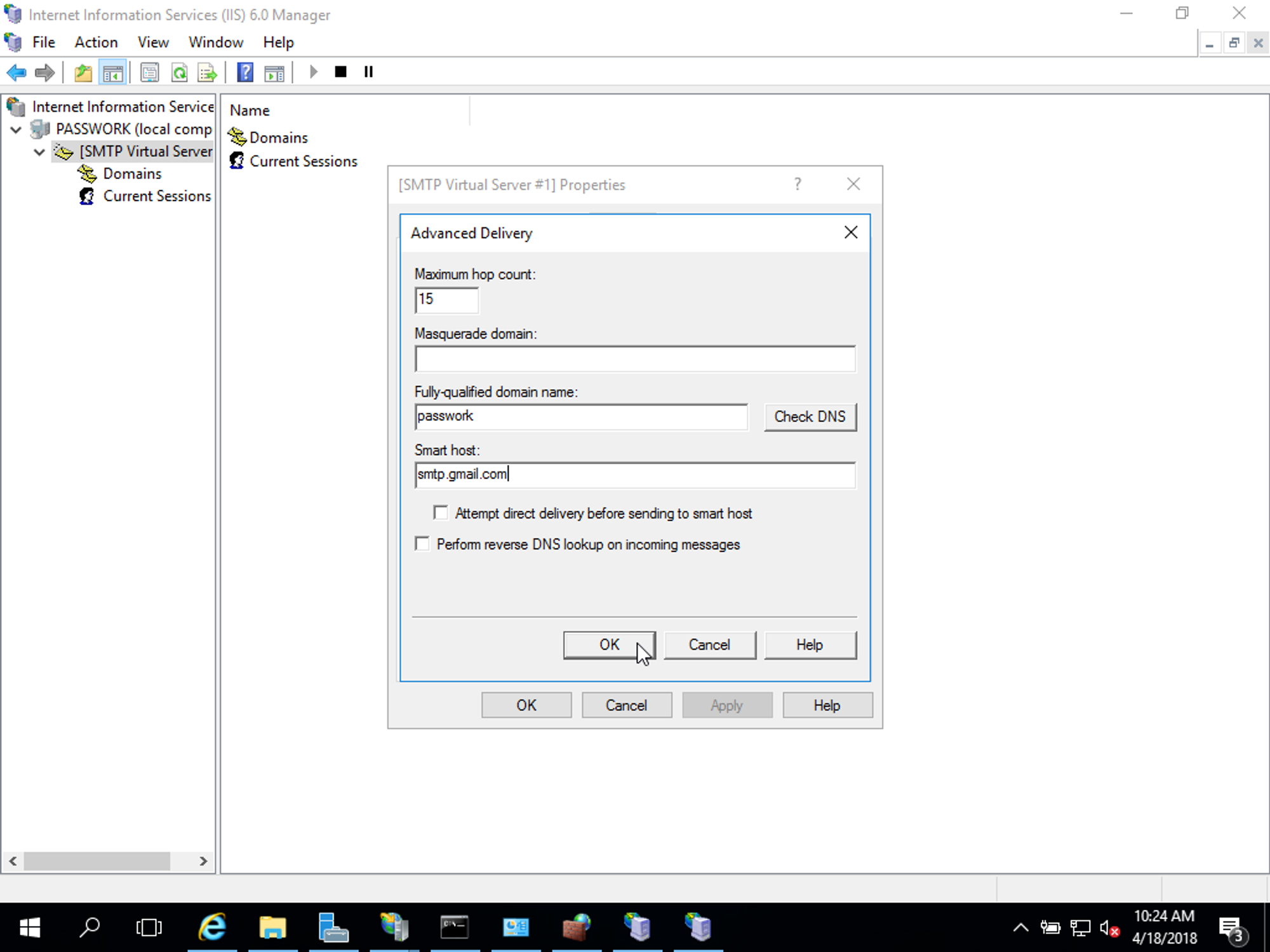 Вкладка Delivery — настройка Smart host