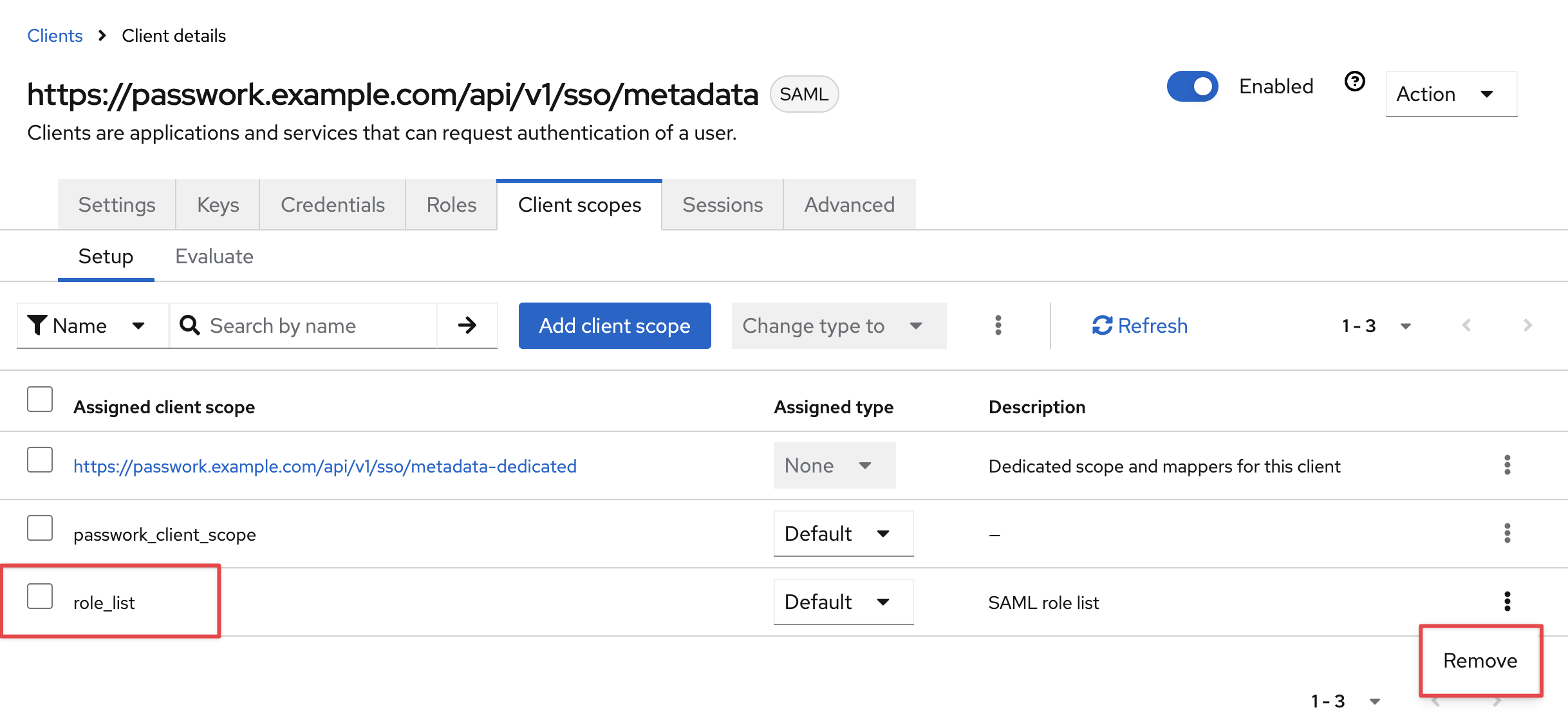 Удаление шаблона по умолчанию