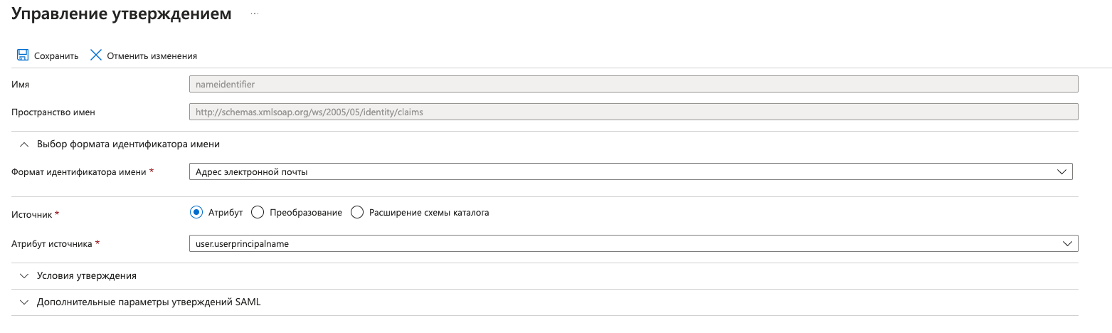 Пример по умолчанию после создания приложения