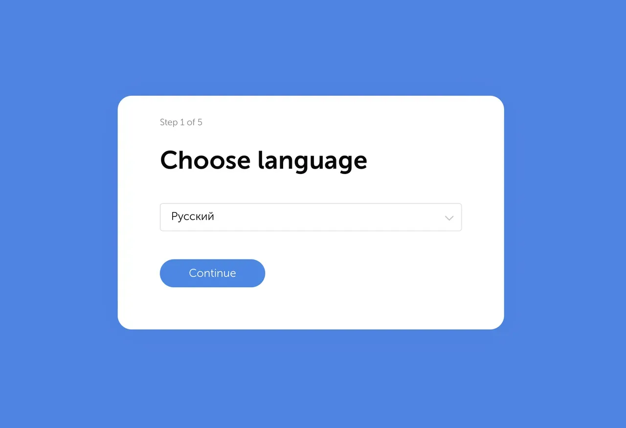 Выбор языка