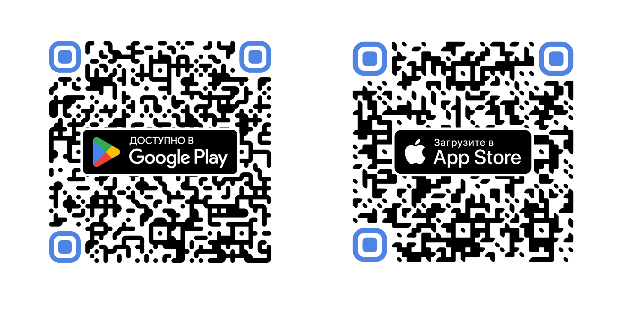 QR-код для загрузки приложения